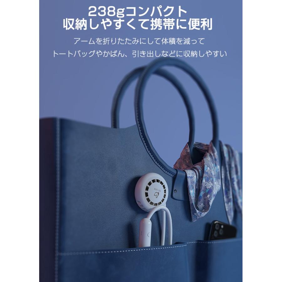 首掛けファン 首かけ扇風機 マスクの蒸れ解消 ネッククーラー ハンズフリー ハンディファン 折りたたみ式 熱中症対策 髪の毛を吸い込まない｜meiseishop｜03