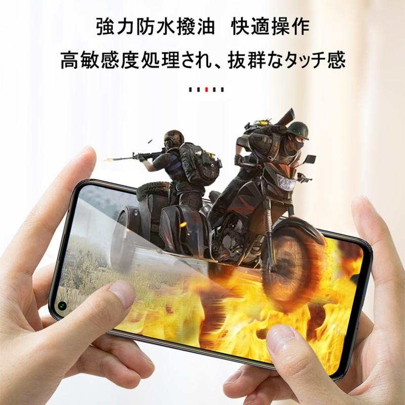 【2枚セット】Huawei nova 5t 3D 曲面 液晶保護ガラスシート 強化ガラス保護フィルム 全面保護 シール 画面保護 スクリーン保護フィルム キズ防止｜meiseishop｜07