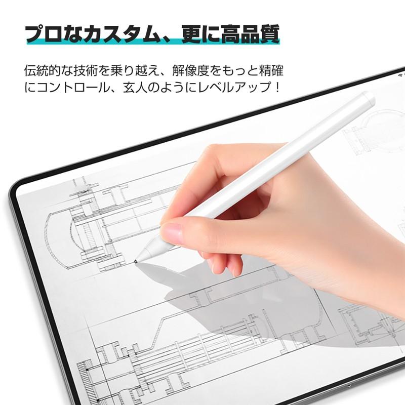 スタイラスペン タッチペン スマートフォン タブレット ゴムペン先 高感度タッチ アクティブペン 絵描き 入力 USB充電式 イラスト 12時間稼働 予備ゴムペン先｜meiseishop｜07