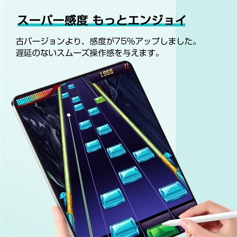明誠 スタイラスペン タッチペン スマートフォン タブレット 高感度