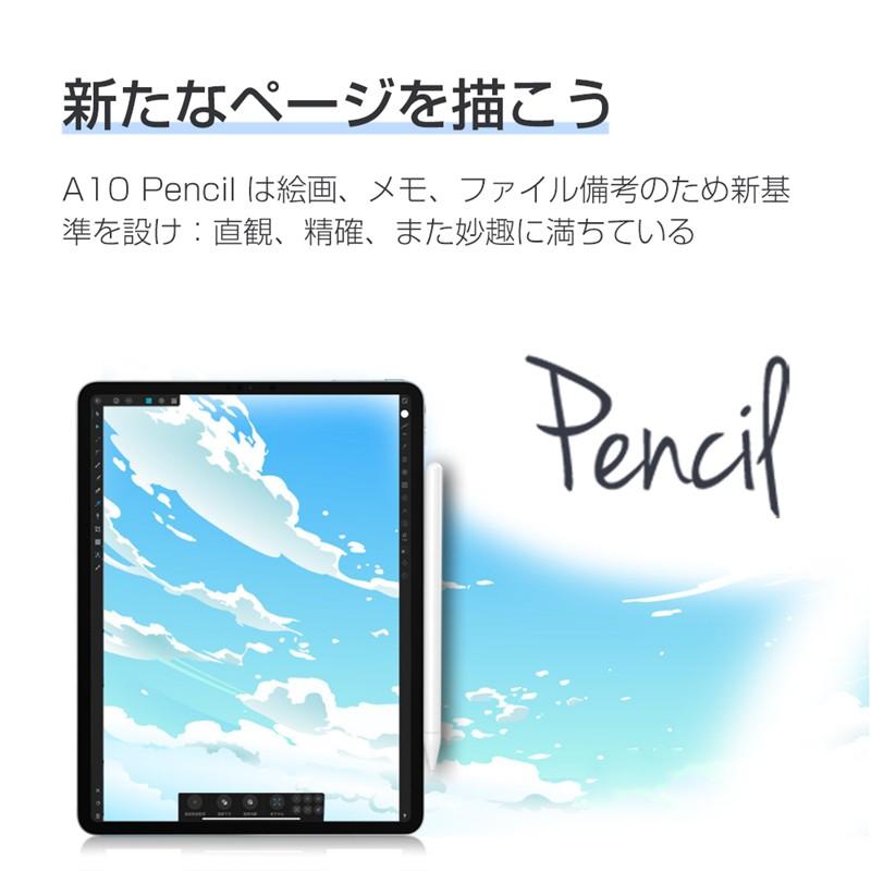 スタイラスペン 誤接触を防ぐ機能付き アクティブスタイラスペン タブレット ゴムペン先 高感度タッチ 絵描き 文字入力 イラストペン Usb充電式 明誠ショップ 通販 Paypayモール