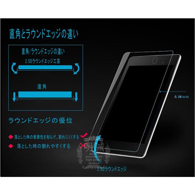 送料無料google Nexus7ネクサス7 2世代 用強化ガラスフィルム 保護フィルム Google Nexus7ガラス フィルム液晶保護フィルム強化ガラスnexus7保護シート 76 明誠ショップ 通販 Yahoo ショッピング