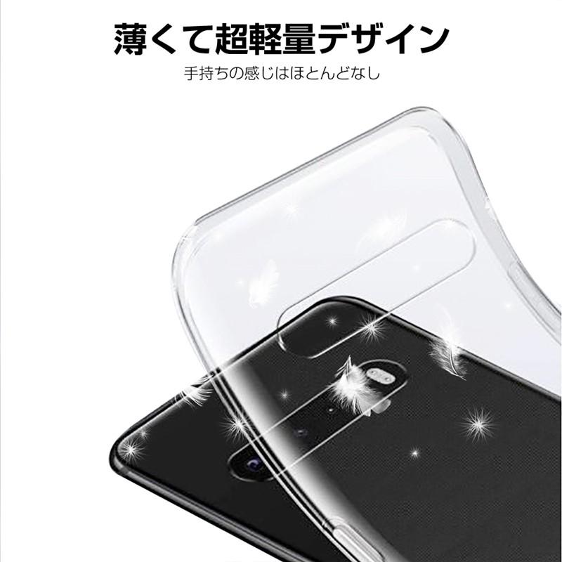 明誠 LG V60 ThinQ 5G L-51A / A001LG スマホケース カバー スマホ保護
