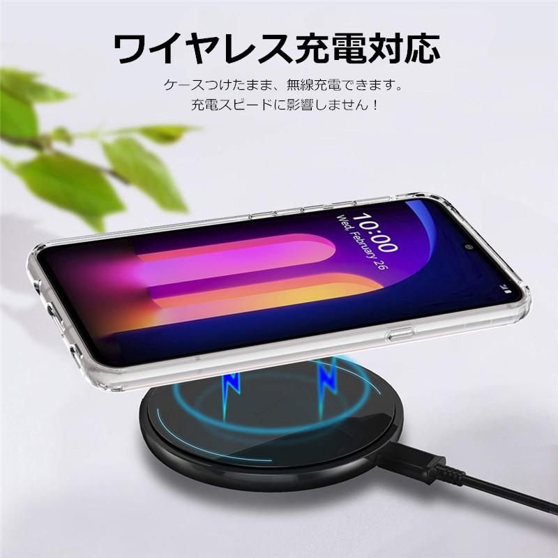 明誠 LG V60 ThinQ 5G L-51A / A001LG スマホケース カバー スマホ保護