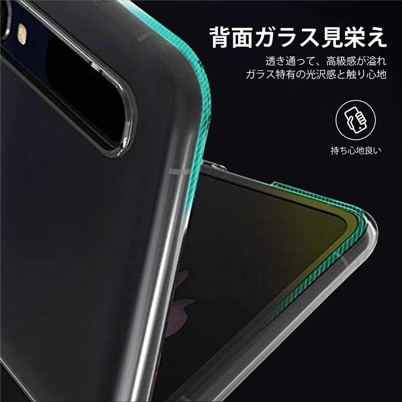 スマホケース 明誠 GALAXY Z FLIP SCV47 / 5G SCG04 スマホケース Samsung