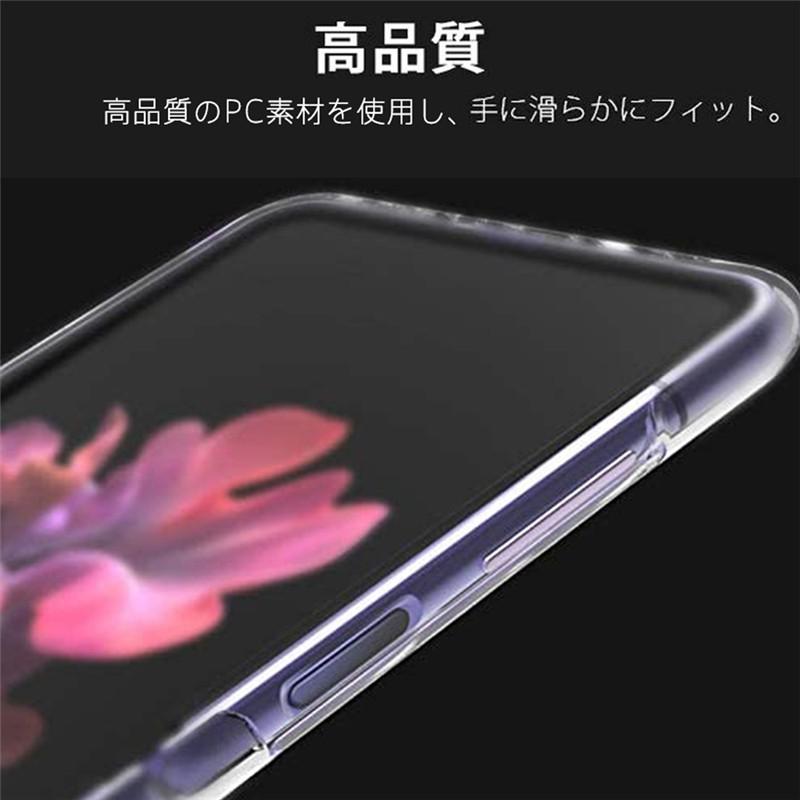 Galaxy携帯セット ゲオ公式通販サイト/ゲオオンラインストア【中古】【安心保証