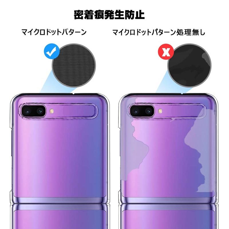 ⭐︎携帯ケース⭐︎メル Amazon.co.jp: スマホケース 崩壊 スターレイル 新キャラ 黄泉