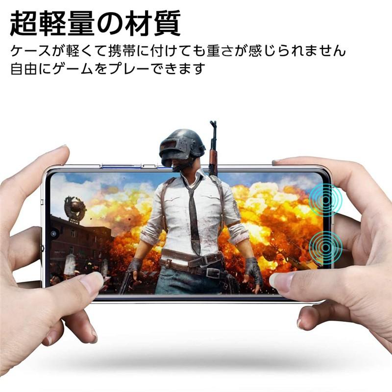 明誠 Galaxy A41 SC-41A docomo ドコモ SCV48 au スマホケース 明誠 Galaxy A41 SC-41A docomo ドコモ SCV48 au スマホケース