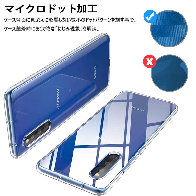 明誠 Galaxy A41 SC-41A docomo ドコモ SCV48 au スマホケース 明誠 Galaxy A41 SC-41A docomo ドコモ SCV48 au スマホケース