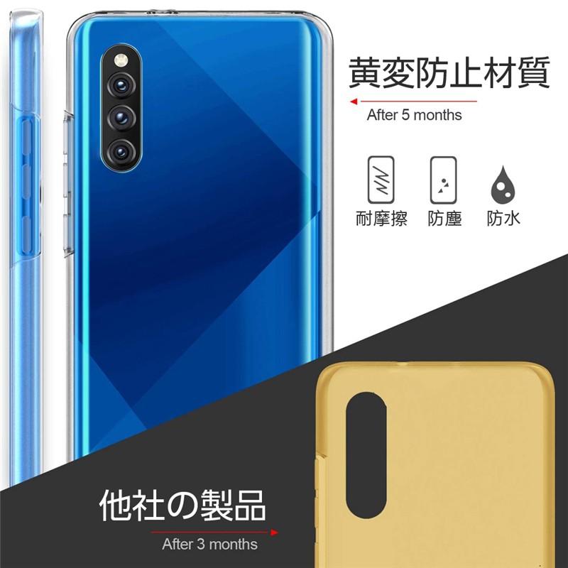 明誠 Galaxy A41 SC-41A docomo ドコモ SCV48 au スマホケース 明誠 Galaxy A41 SC-41A docomo ドコモ SCV48 au スマホケース