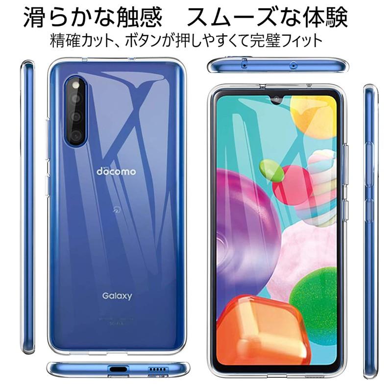 明誠 Galaxy A41 SC-41A docomo ドコモ SCV48 au スマホケース 明誠 Galaxy A41 SC-41A docomo ドコモ SCV48 au スマホケース