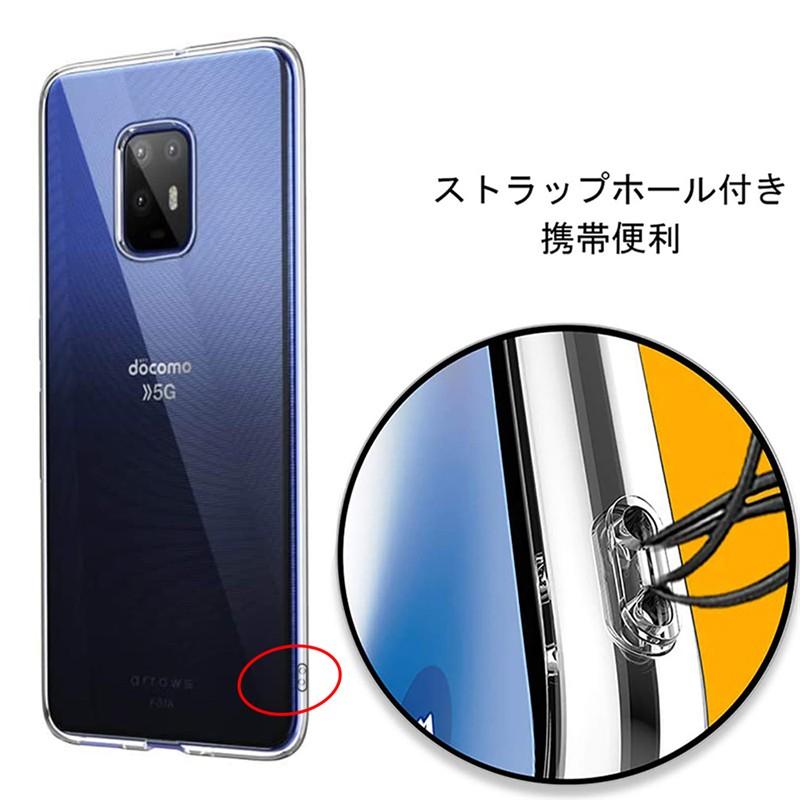 スマホアクセサリー NTT docomo  5g NTTドコモ SH－53A AQUOS sense 5G モック
