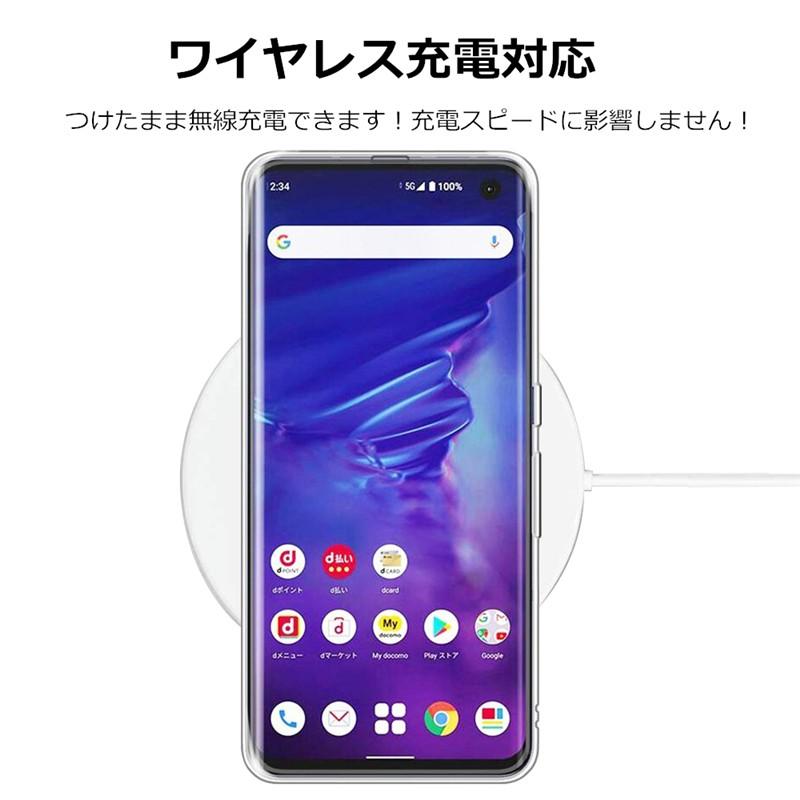 明誠 Arrows 5G F-51A docomo スマホケース カバー FUJITSU アローズ