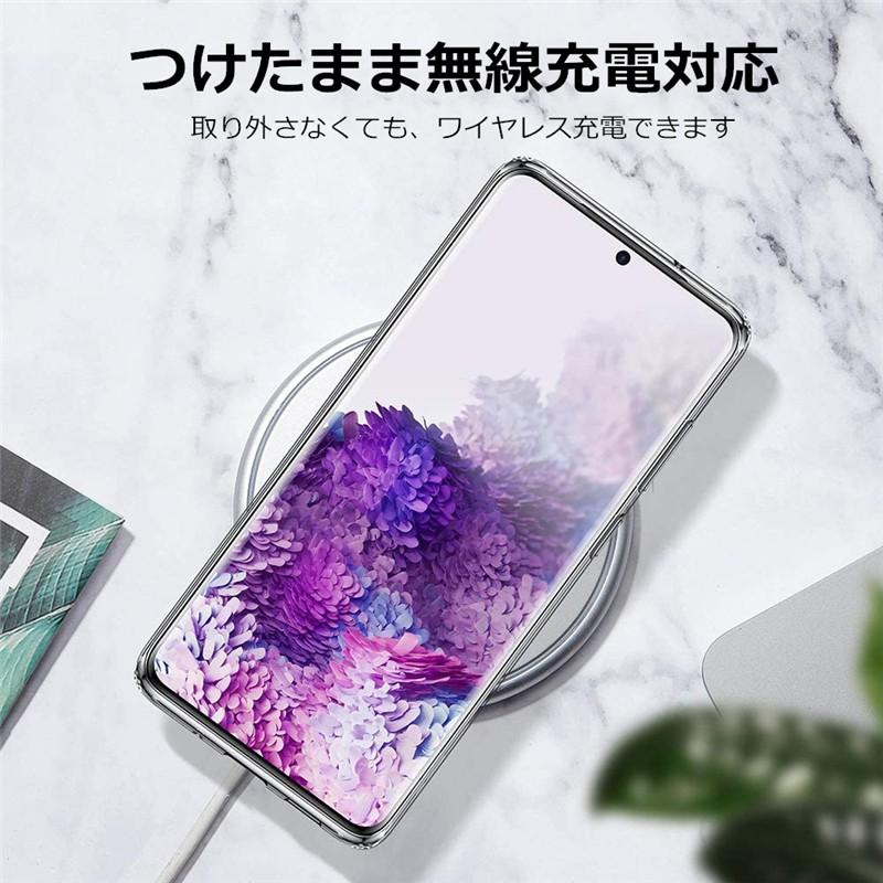 明誠 Galaxy S20+ 5G SC-52A / SCG02 スマホケース Samsung