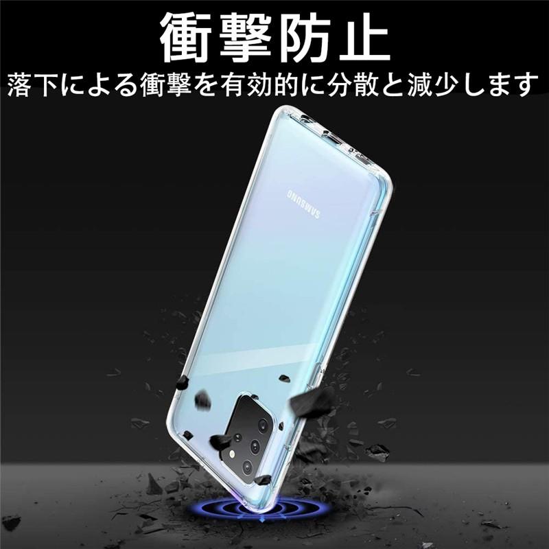 明誠 Galaxy S20+ 5G SC-52A / SCG02 スマホケース Samsung