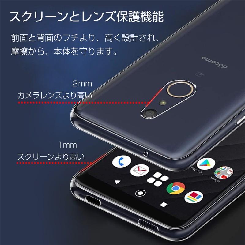 明誠 arrows Be4 F-41A ドコモ スマホケース docomo アローズ 明誠 arrows Be4 F-41A ドコモ スマホケース docomo アローズ