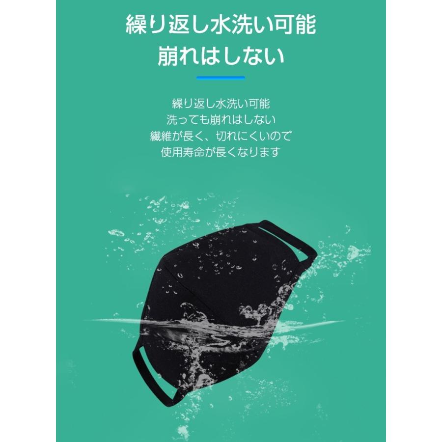 【3枚セット】マスク 洗える 男女兼用 子供 大人用 水洗い可能 布マスク 綿 コットン 繰り返し使える 伸縮性 花粉 ダスト ウィルス対策 キッズマスク 飛沫防止｜meiseishop｜09