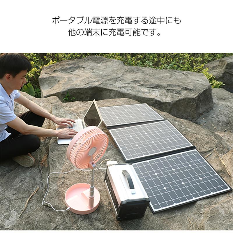ソーラーパネル ソーラーチャージャー 100W 3枚 折りたたみ ソーラーパネル ソーラーチャージャー 100W 3枚 折りたたみ