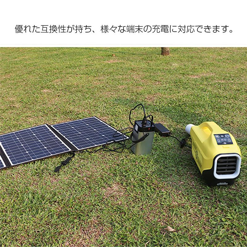 ソーラーパネル 100W 折りたたみ式 ソーラーチャージャー camp 災害 防災