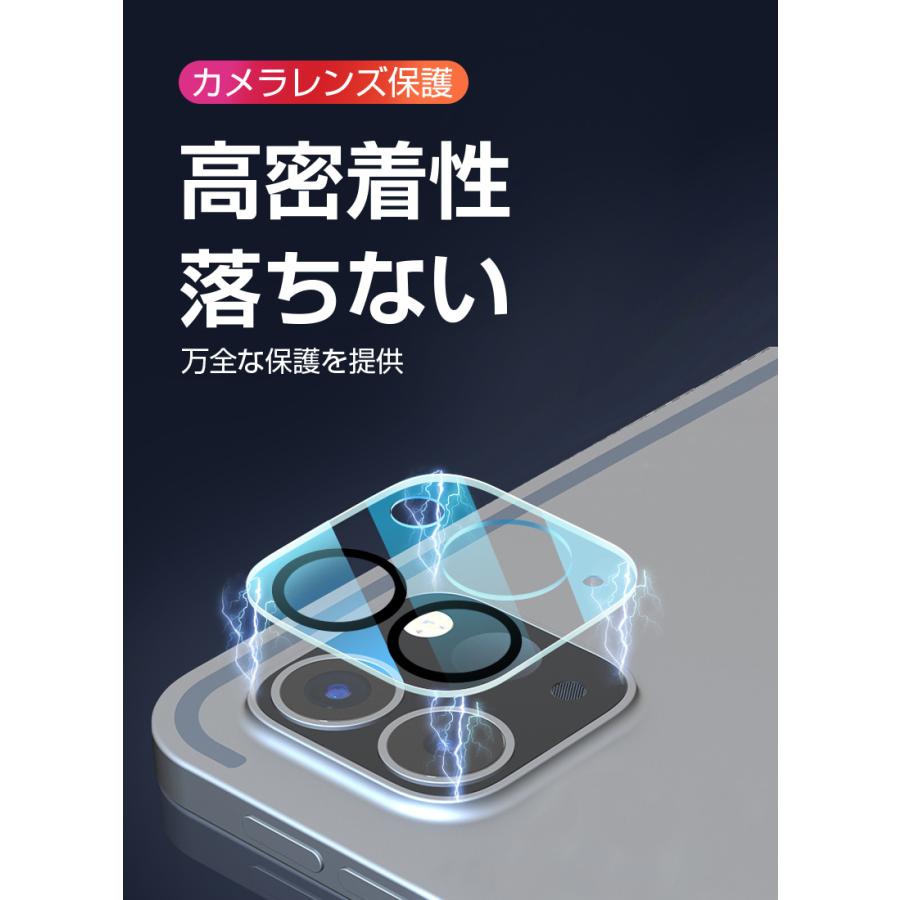 明誠 11インチiPad Pro（第2/3/4世代) 12.9インチiPad Pro（第4/5/6