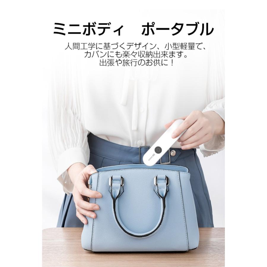 紫外線除菌ライト UVC殺菌ライト 紫外線ランプ UVランプ 殺菌 ウイルスカット 車内 オフィス 自動シャットダウン 操作簡単 USB充電【PL保険加入済み製品・安心】 |  | 14