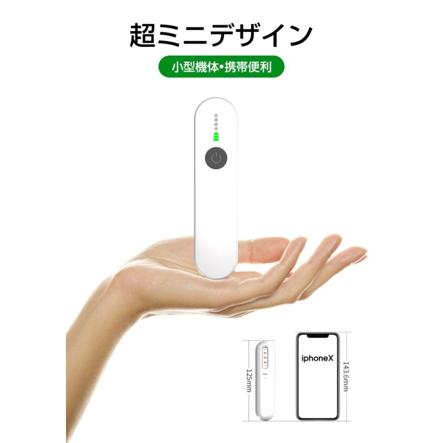 紫外線除菌ライト UVC殺菌ライト 紫外線ランプ UVランプ 殺菌 ウイルスカット 車内 オフィス 自動シャットダウン 操作簡単 USB充電【PL保険加入済み製品・安心】 |  | 17