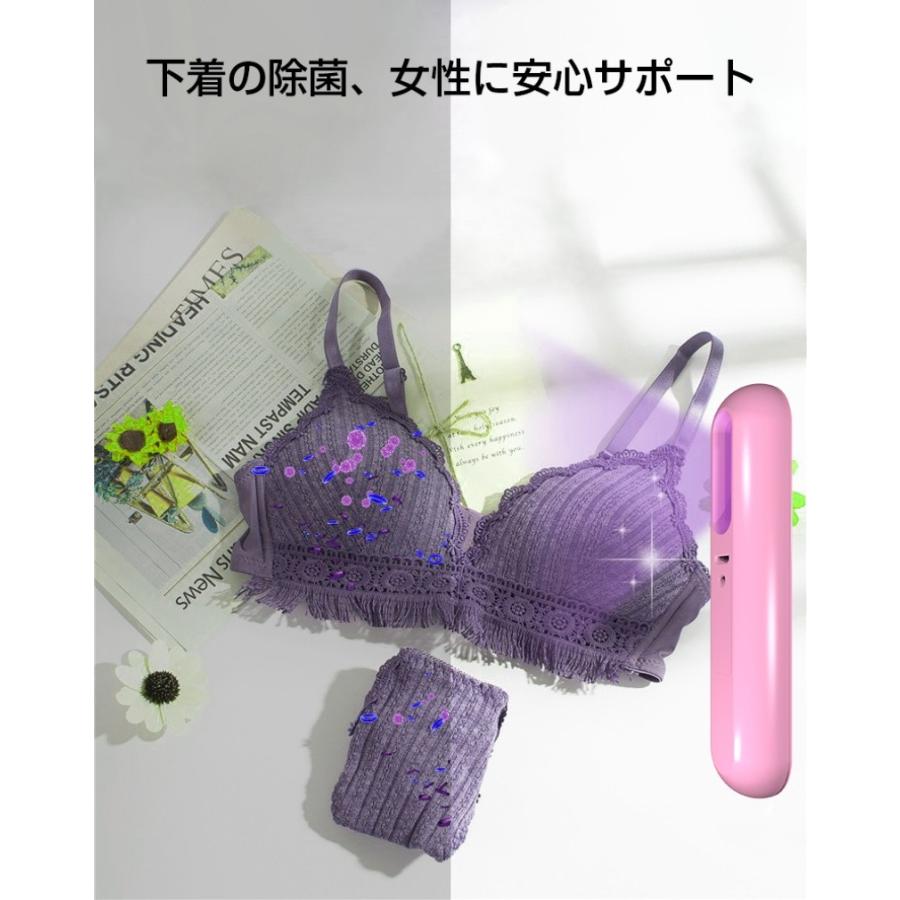 紫外線除菌ライト UVC殺菌ライト 紫外線ランプ UVランプ 殺菌 ウイルスカット 車内 オフィス 自動シャットダウン 操作簡単 USB充電【PL保険加入済み製品・安心】 |  | 18