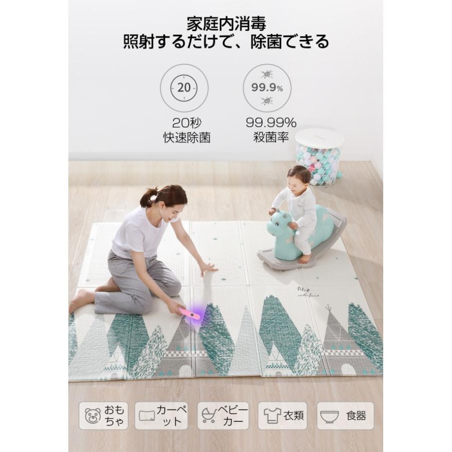 紫外線除菌ライト UVC殺菌ライト 紫外線ランプ UVランプ 殺菌 ウイルスカット 車内 オフィス 自動シャットダウン 操作簡単 USB充電【PL保険加入済み製品・安心】 |  | 08