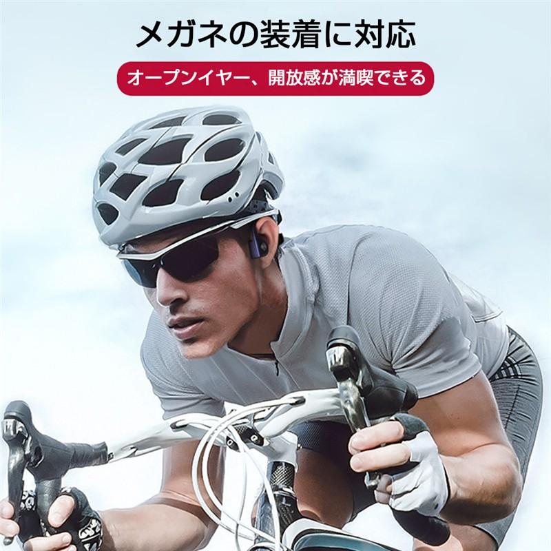 骨伝導ヘッドホン Bluetooth 5.0 ワイヤレスヘッドセット 8時間連続使用 イヤホン 耳掛け式 HiFi 高音質 音を遮らず 安全性向上 メガネとの同時装着可能 超軽量 | 明誠 | 06