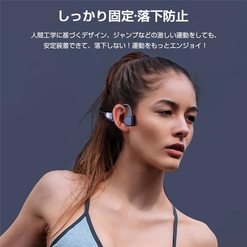 骨伝導ヘッドホン Bluetooth 5.0 ワイヤレスヘッドセット 8時間連続使用 イヤホン 耳掛けヘッドセット 高音質 音を遮らず メガネとの同時装着｜meiseishop｜09