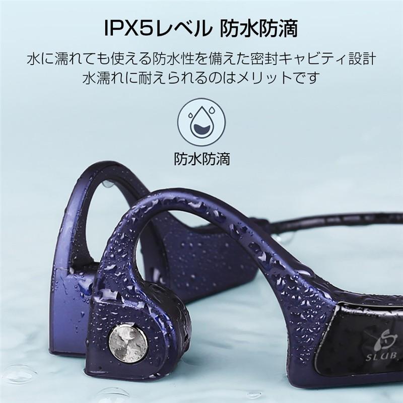 骨伝導ヘッドホン Bluetooth 5.0 ワイヤレスヘッドセット 8時間連続使用 イヤホン 耳掛け式 HiFi 高音質 音を遮らず 安全性向上 メガネとの同時装着可能 超軽量 | 明誠 | 11