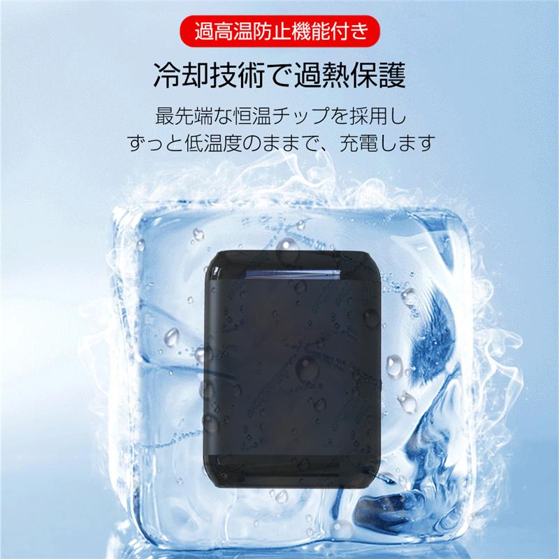 モバイルバッテリー 10000mAh 大容量 防災電源 PD急速充電 QC3.0 パワーバンク 小型 iPhone17充電 iPhone/Android充電 PSE認証【PL保険加入済み製品・安心】 | 明誠 | 10