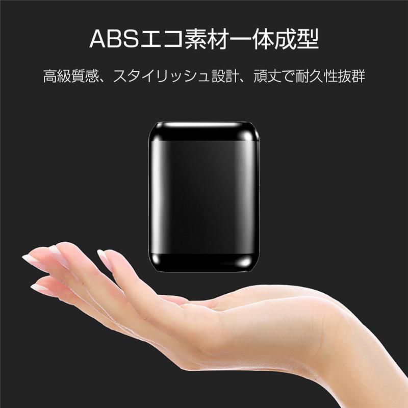 モバイルバッテリー 10000mAh 大容量 防災電源 PD急速充電 QC3.0 パワーバンク 小型 iPhone17充電 iPhone/Android充電 PSE認証【PL保険加入済み製品・安心】 | 明誠 | 11
