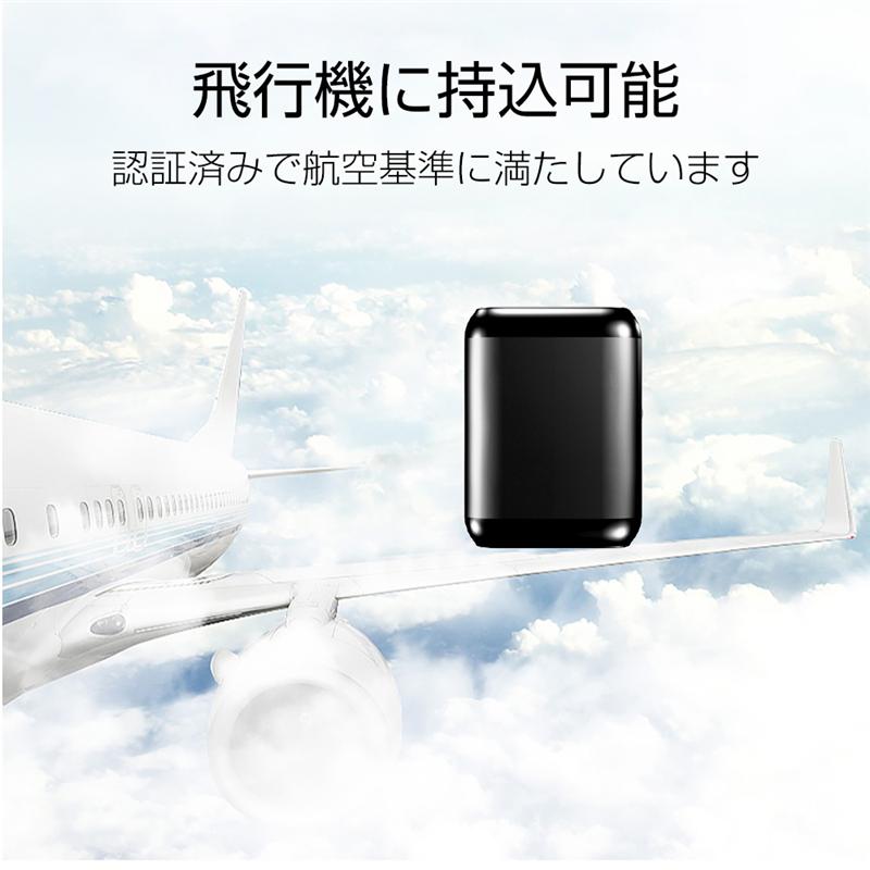 モバイルバッテリー 10000mAh 大容量 防災電源 PD急速充電 QC3.0 パワーバンク 小型 iPhone17充電 iPhone/Android充電 PSE認証【PL保険加入済み製品・安心】 | 明誠 | 16