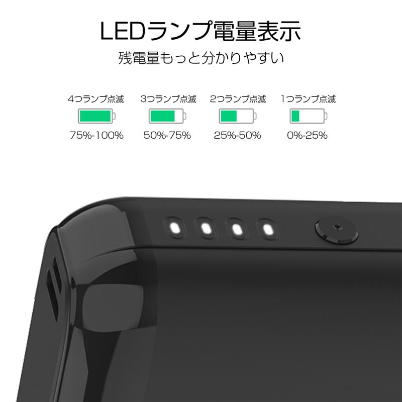 モバイルバッテリー 10000mAh 大容量 防災電源 PD急速充電 QC3.0 パワーバンク 小型 iPhone17充電 iPhone/Android充電 PSE認証【PL保険加入済み製品・安心】 | 明誠 | 06