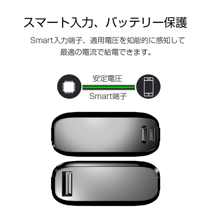 Ado　モバイルバッテリー　No.1 10000mAh Type-C　PSE適合 楽天市場】モバイルバッテリー 充電器 10000mAh 大容量 充電用