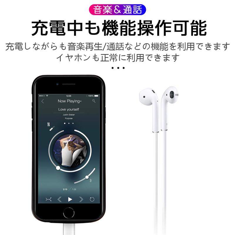 バッテリー新品100% iPhone SE (第2世代) ホワイトおまけカバー付 明誠 iPhone SE第2世代 ケースモバイルバッテリー パワーバンク