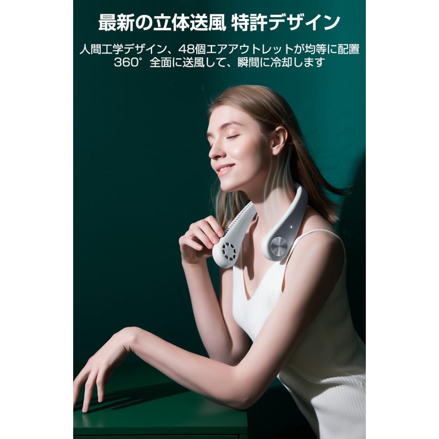 扇風機低騒音軽量 長時間連続稼働 熱中症対策 マスク蒸れ対策 髪の毛巻き込み防止 明誠 首かけ扇風機 マスク蒸れ対策 羽根なし ファンレスファン