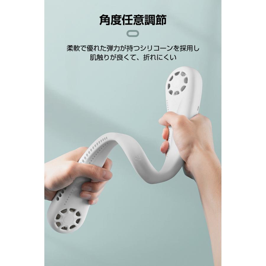 明誠 首かけ扇風機 マスク蒸れ対策 羽根なし ファンレスファン
