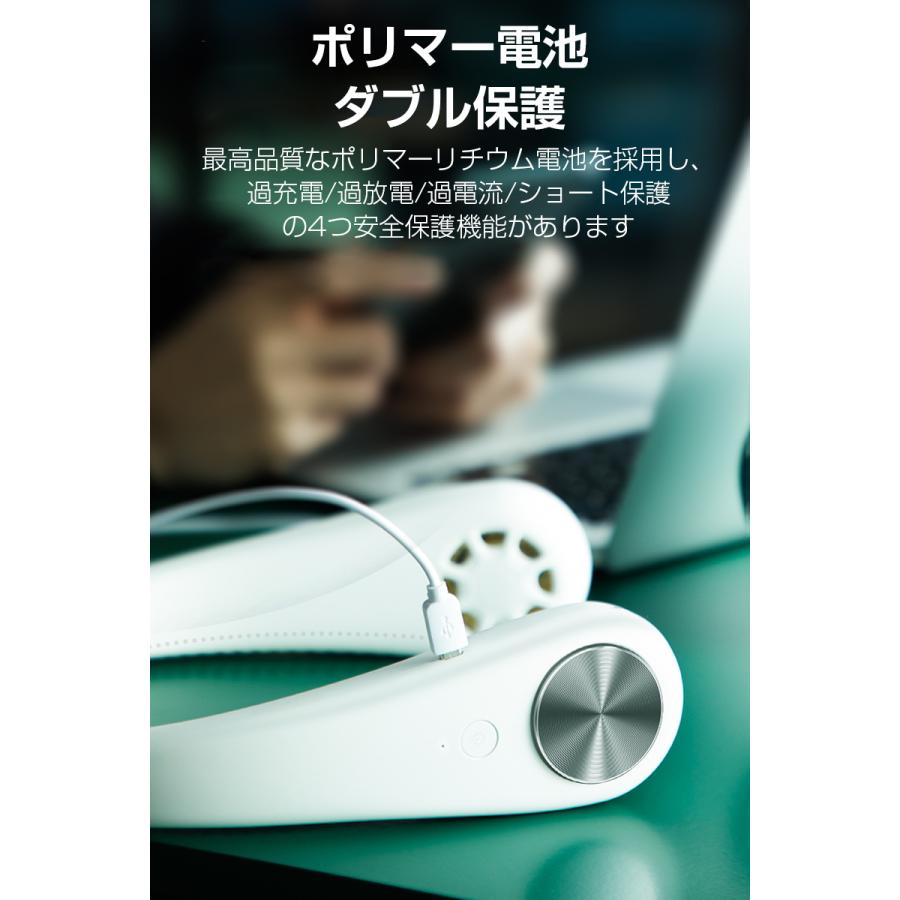 扇風機 低騒音 軽量 長時間連続稼働 熱中症対策 マスク蒸れ対策 髪の毛巻き 明誠 首かけ扇風機 マスク蒸れ対策 羽根なし ファンレスファン