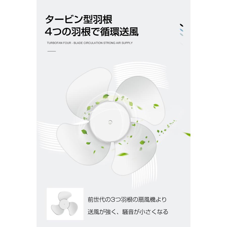 卓上扇風機 扇風機 ハンディファン ミニ扇風機 手持ち扇風機 スマホスタンド機能 携帯扇風機 4枚羽根 三段階風量｜meiseishop｜09