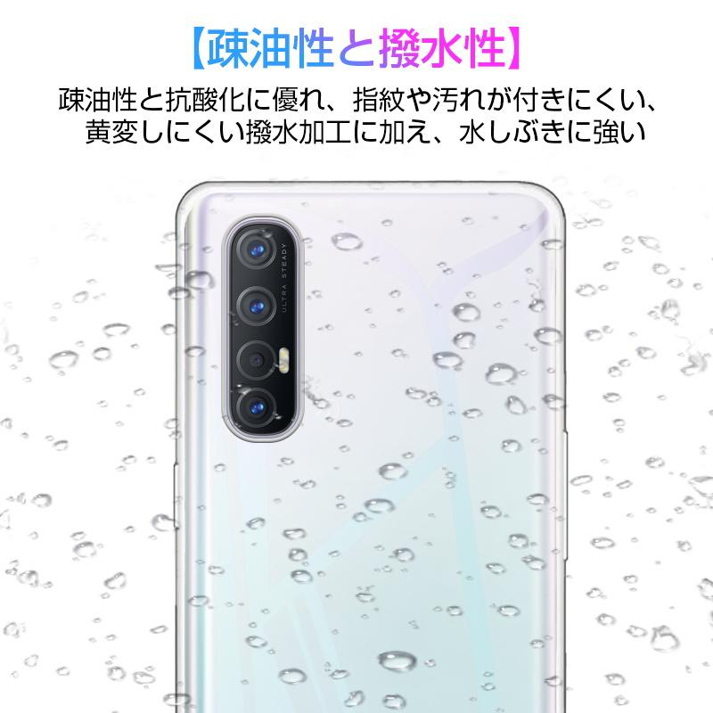 明誠 OPPO Reno3 5G A001OP Softbank スマホケース スマホカバー 明誠 OPPO Reno3 5G A001OP Softbank スマホケース スマホカバー