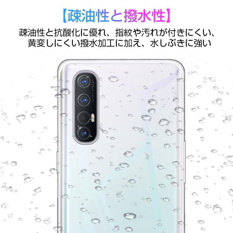 OPPO Reno 3 5G A001OP スマホケース スマホカバー 携帯電話ケース 衝撃吸収 TPU 耐衝撃 薄型 軽量 ソフトケース クリア 黄変防止 ストラップホール｜meiseishop｜15