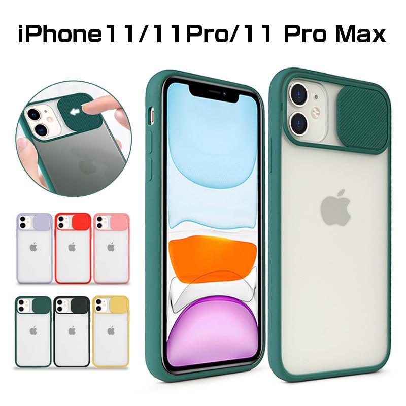 明誠 iPhone13/13mini/13Pro/13ProMax/12/12Pro/12ProMax 保護ケース
