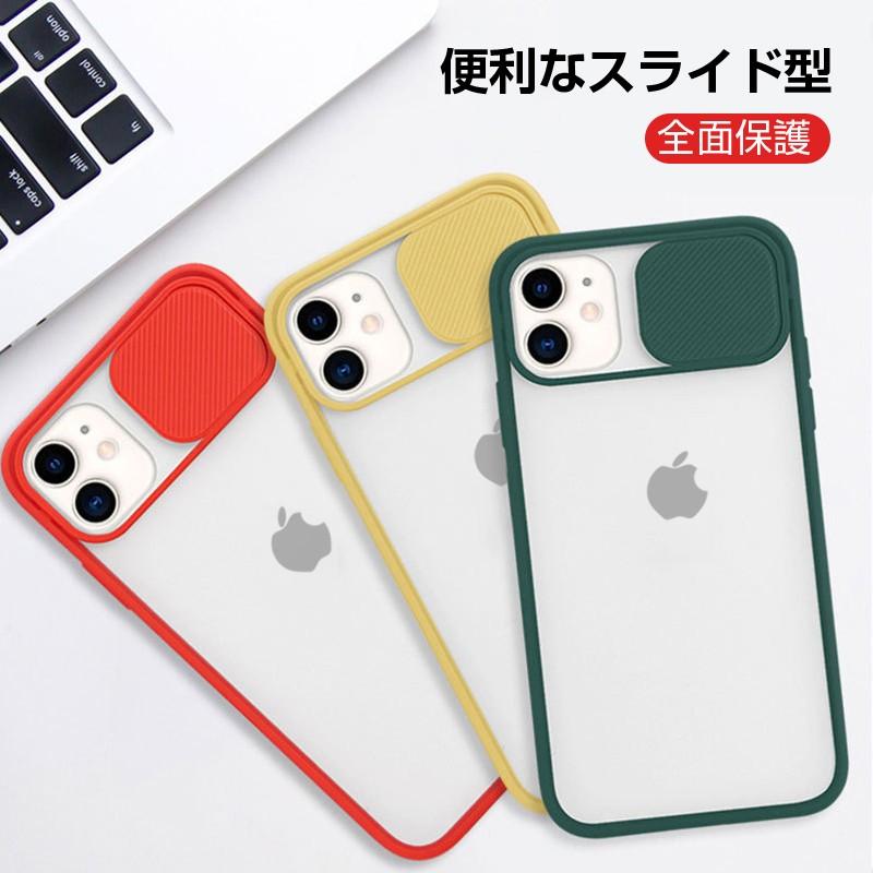 明誠 iPhone13/13mini/13Pro/13ProMax/12/12Pro/12ProMax 保護ケース