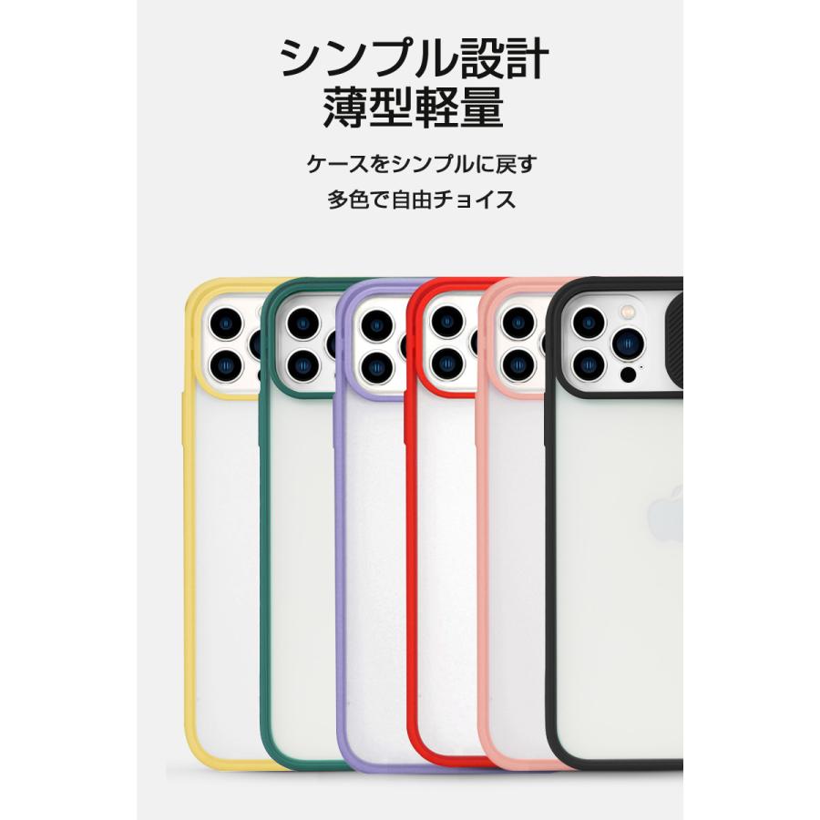 CASSETiFY iPhone 13 Mini ケース 5点カメラカバーセット 明誠 iPhone13mini iPhone13 iPhone13Pro iPhone13ProMax ケース