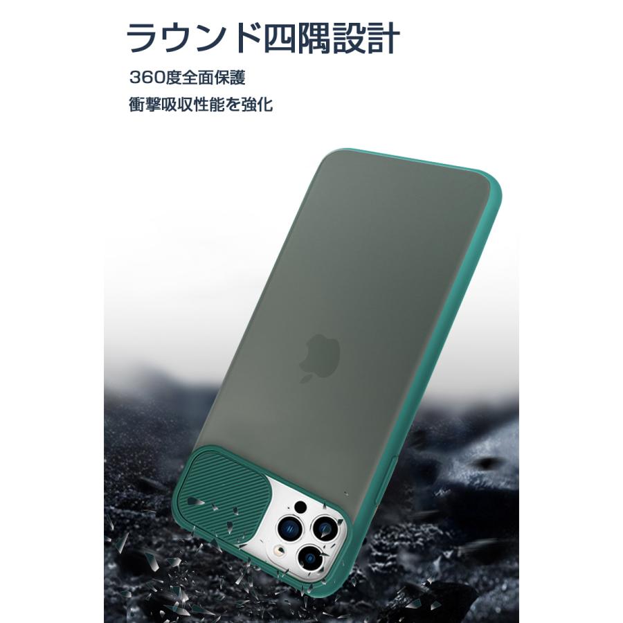 明誠 iPhone13mini iPhone13 iPhone13Pro iPhone13ProMax ケース
