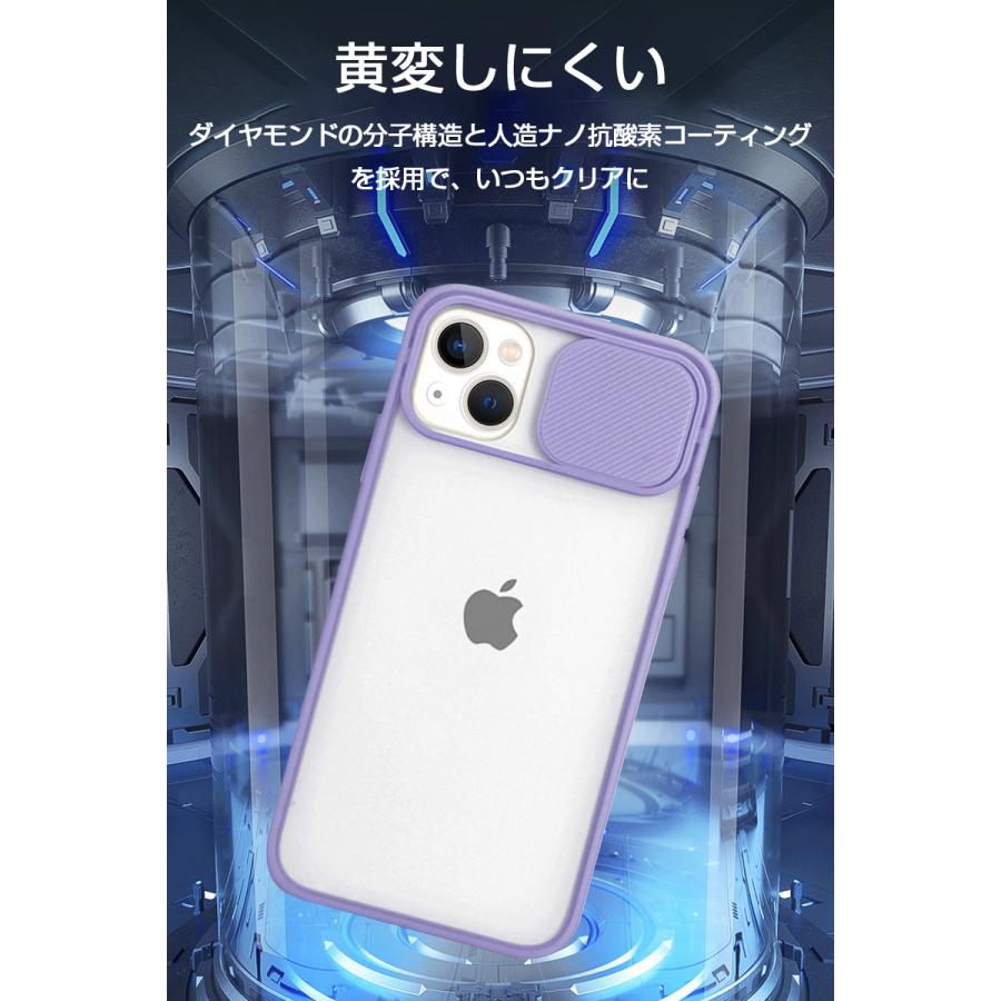 Lite Phone I ★本体・箱・スマホケース・レンズカバー Amazon.co.jp: 鳴海弦 隊長 スマホケース iPhone用ケース 怪獣8号
