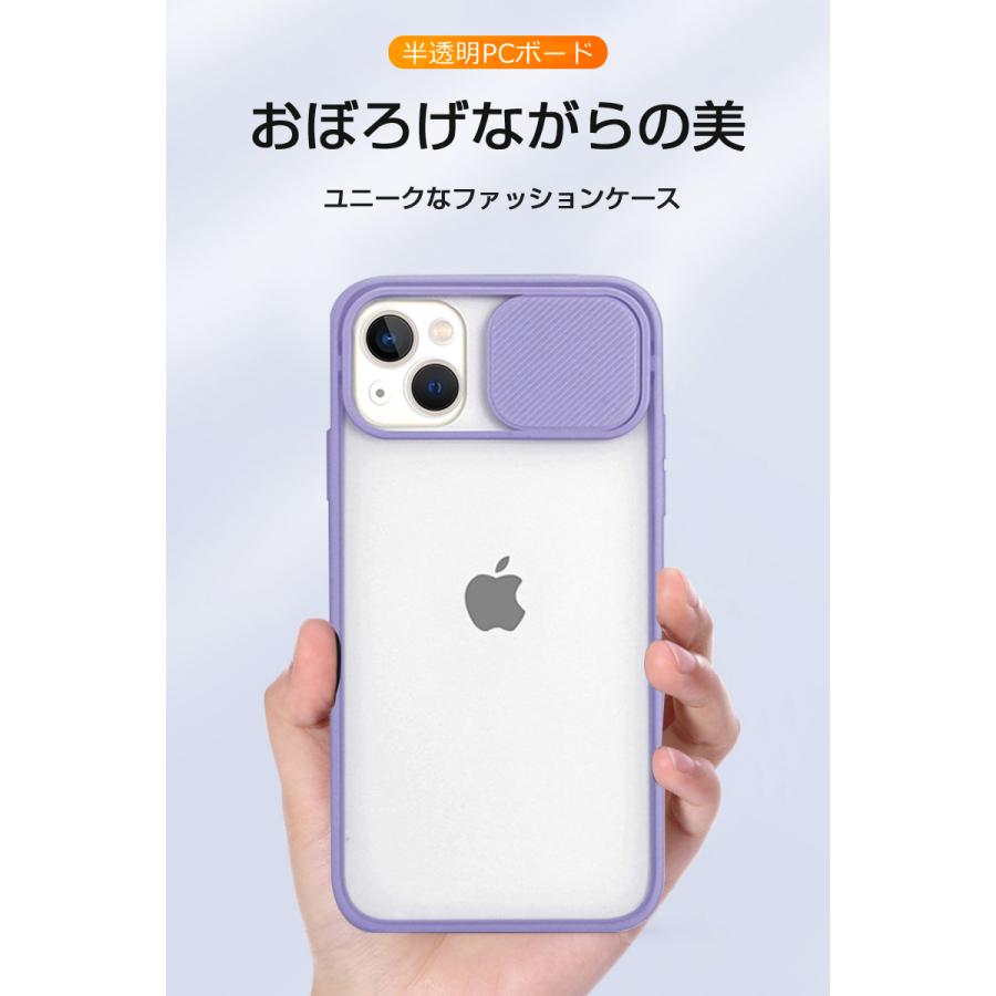 明誠 iPhone13mini iPhone13 iPhone13Pro iPhone13ProMax ケース
