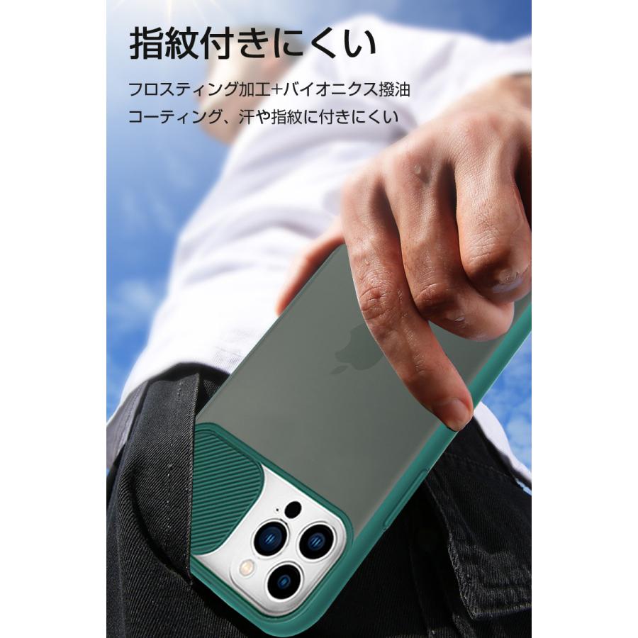 明誠 iPhone13mini iPhone13 iPhone13Pro iPhone13ProMax ケース